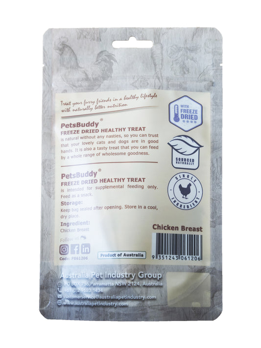 PetsBuddy Freeze Dried Chicken Cubes 50g