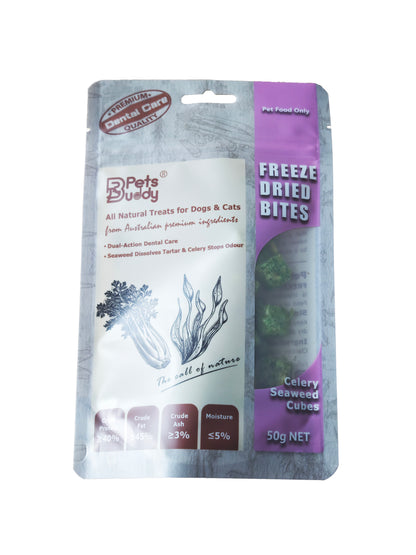 PetsBuddy® Freeze Dried Celery & Seaweed Chicken Cubes 50g