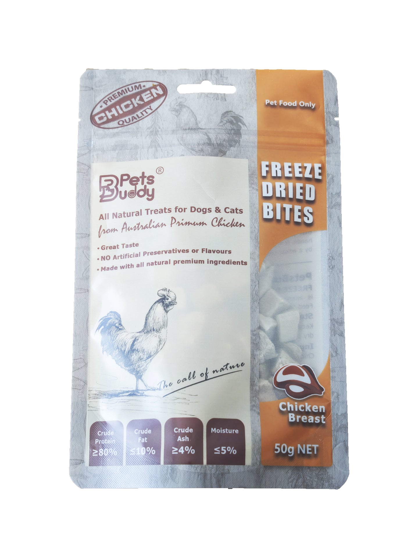 PetsBuddy Freeze Dried Chicken Cubes 50g