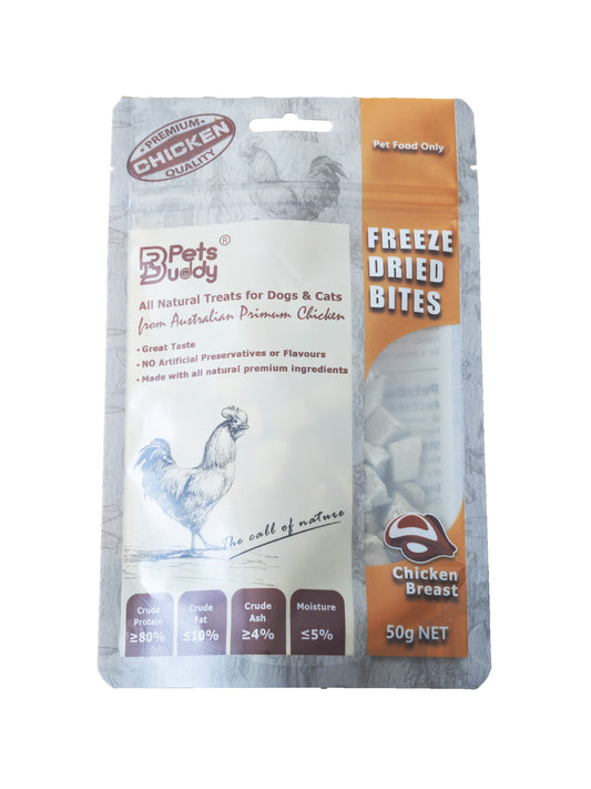 PetsBuddy Freeze Dried Chicken Cubes 50g
