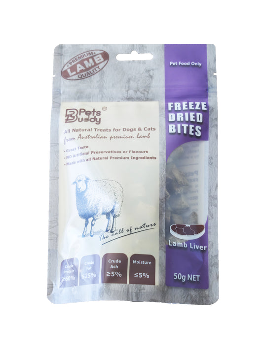 PetsBuddy Freeze Dried Lamb Liver Cubes 50g